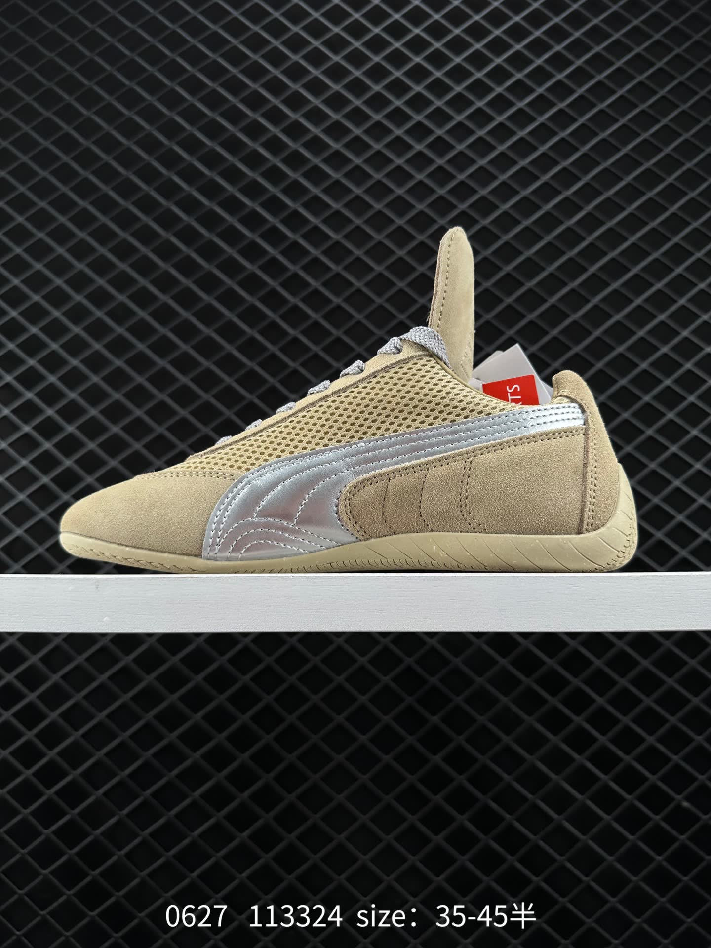 Puma Ca Pro Classic